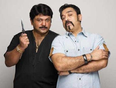 Top 15 Feel Good Movies in Tamil Cinema 1
