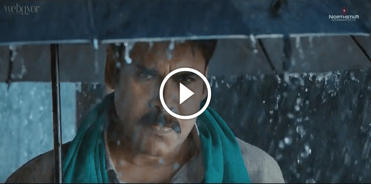 Katamarayudu Official Teaser | Pawan Kalyan | Shruthi Haasan | Kishore Kumar Pardasani 2
