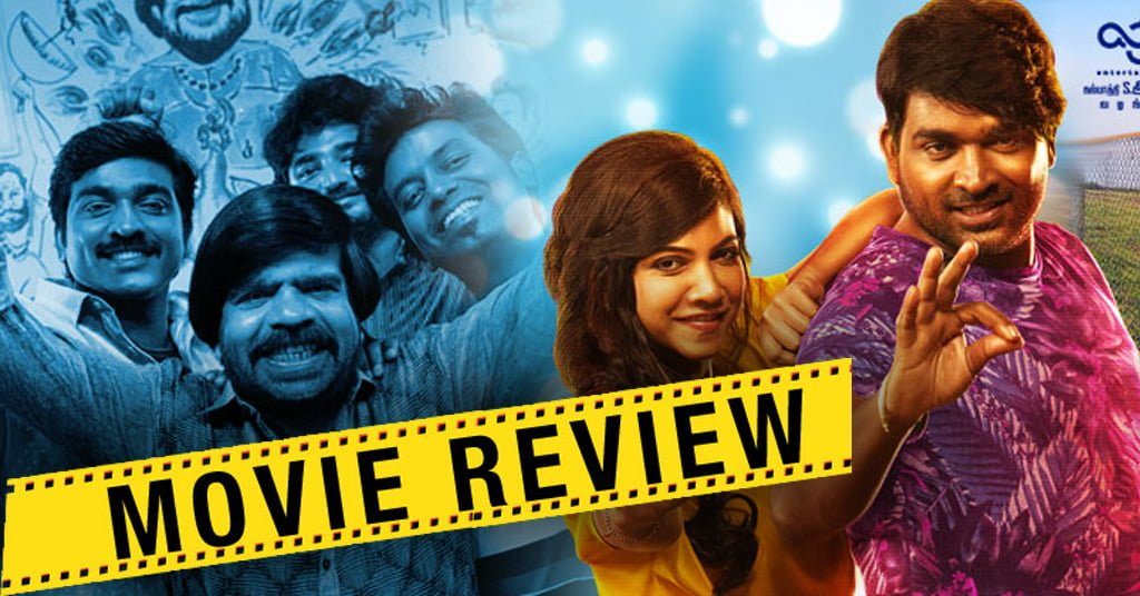 Kavan Review & Rating 1