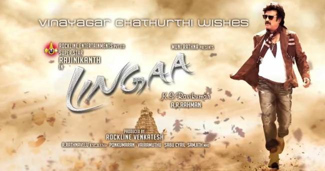 Most Disappointing Movies of Tamil Cinema's Top Directors 1 Most Disappointing Movies of Tamil Cinema's Top Directors 1