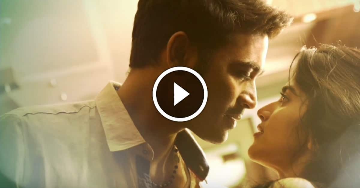 Naan Pizhaippeno - Single | Enai Noki Paayum Thota | GVM | Dhanush 7