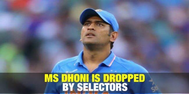 MS Dhoni is Dropped by Selectors 1