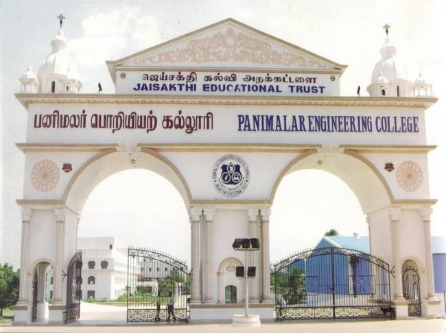 Top 10 Most Torturing Engineering Colleges in TamilNadu 1