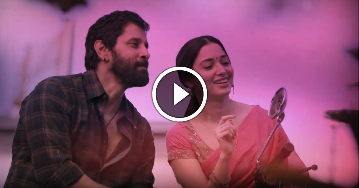 Chiyaan Vikrams Sketch on track for a January release Tamil Movie Music  Reviews and News