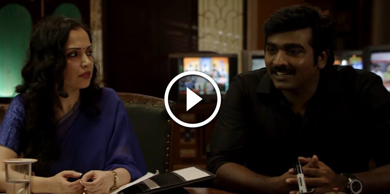 Kavan 4 Minutes Deleted Scene | | TR's Phenomenal Scene | Vijay Sethupathi 10