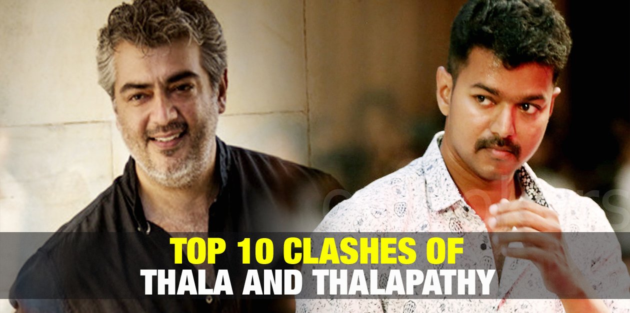 Top 10 Clashes of Thala and Thalapathy 1