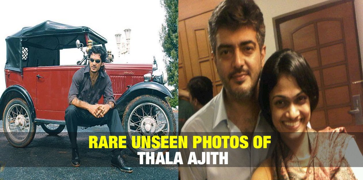 Rare Unseen Photos of Thala Ajith 10