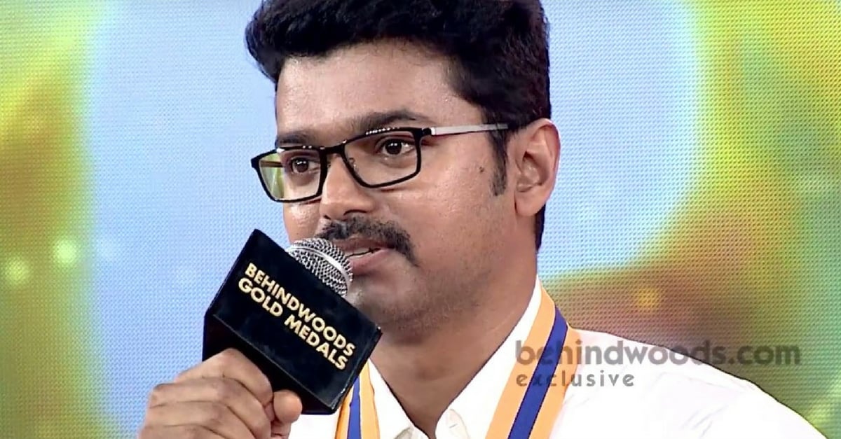 Ilayathalapathy VIJAY on Farmers – HEART TOUCHING SPEECH Official HD VIDEO 3