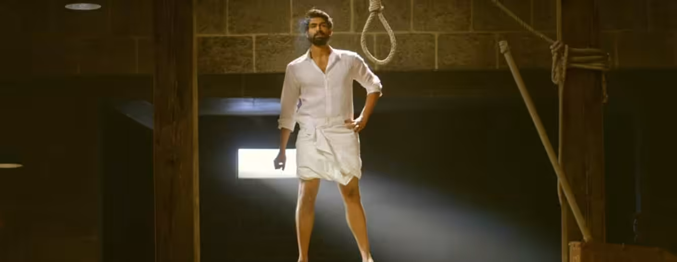 Nene Raju Nene Mantri Telugu Movie Teaser | Rana | Kajal Aggarwal | Catherine Tresa | Teja 4