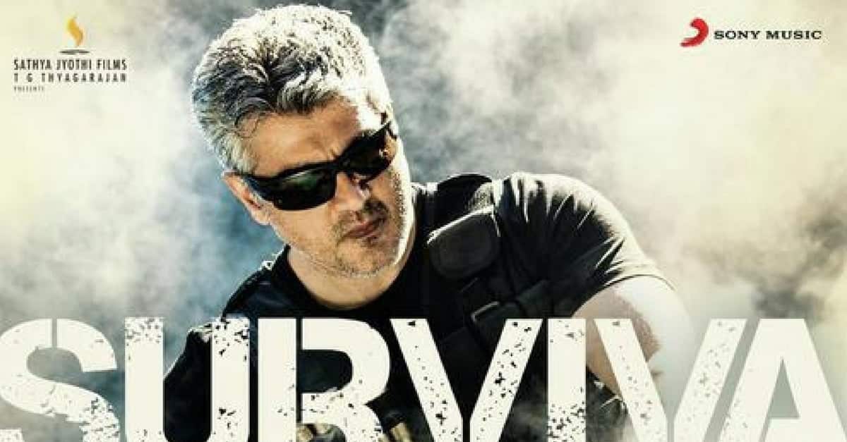 Surviva Full Song | Vivegam | Saavn 3