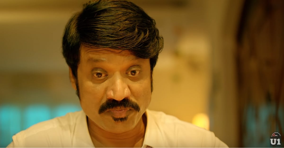 Nenjam Marappathillai Official New Trailer 15