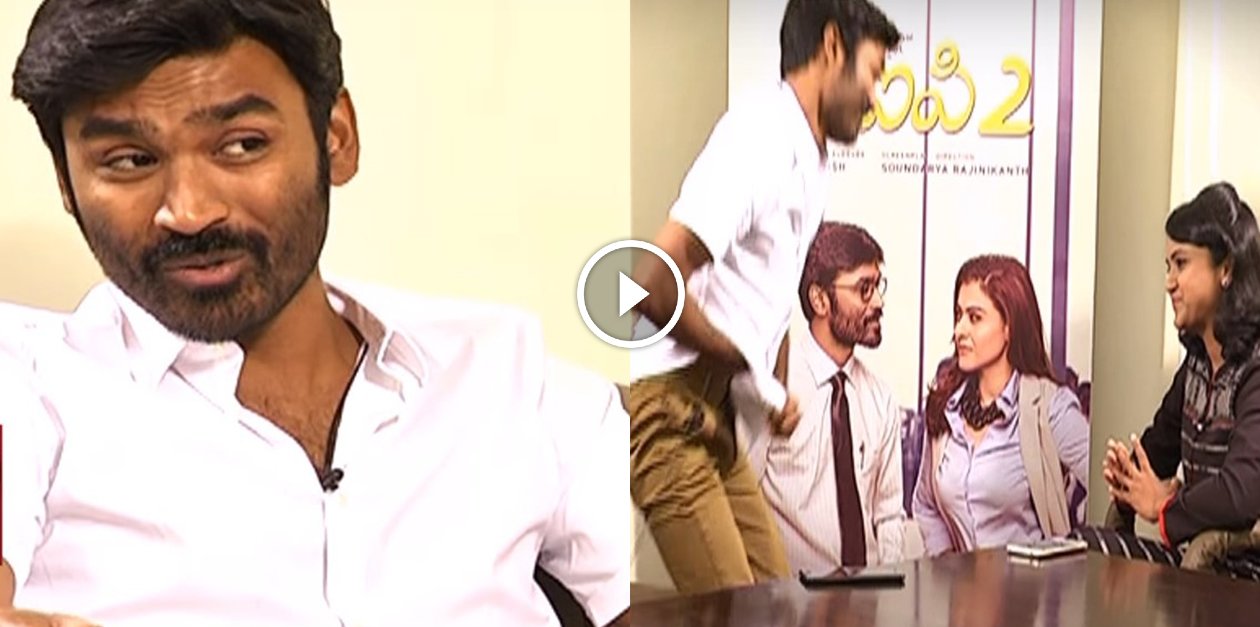 Dhanush leaves Interview in Anger When he was Asked about His Scandal Video 7