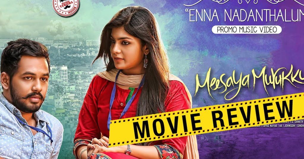 Meesaya Murukku Review & Rating 1