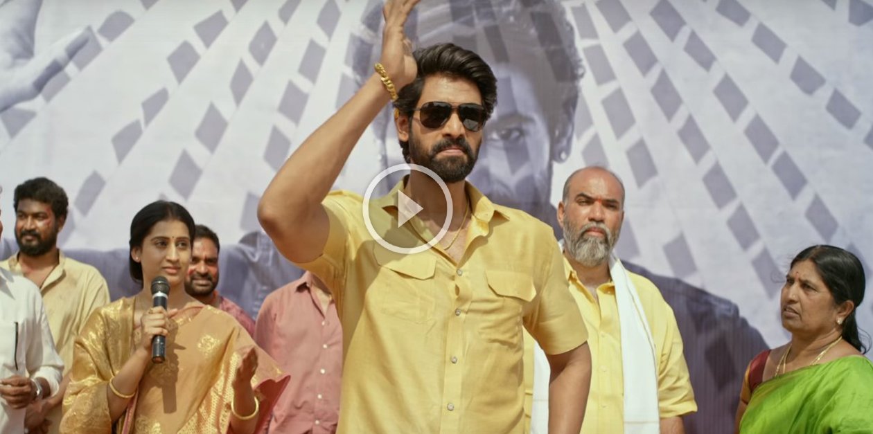 Naan Aanaiyittal Tamil Official Trailer | Rana Daggubati | Kajal Aggarwal | Catherine Tresa 3