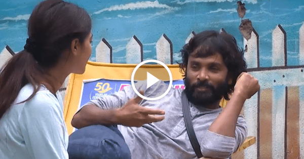 Arav And Bindhu Talks About Snehan's Love 3