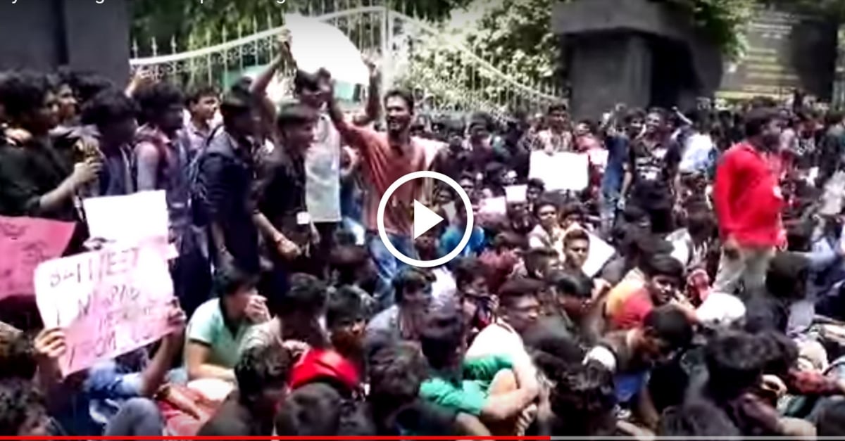 Loyola and Nandanam Arts students Protest against NEET exam 3