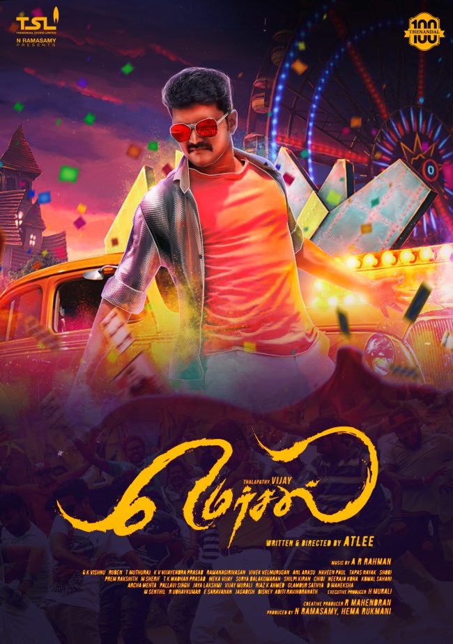 Mersal Telugu Rights Soldout For 42crores 1