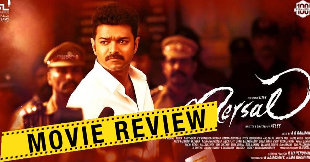 Mersal tamil deals movie online