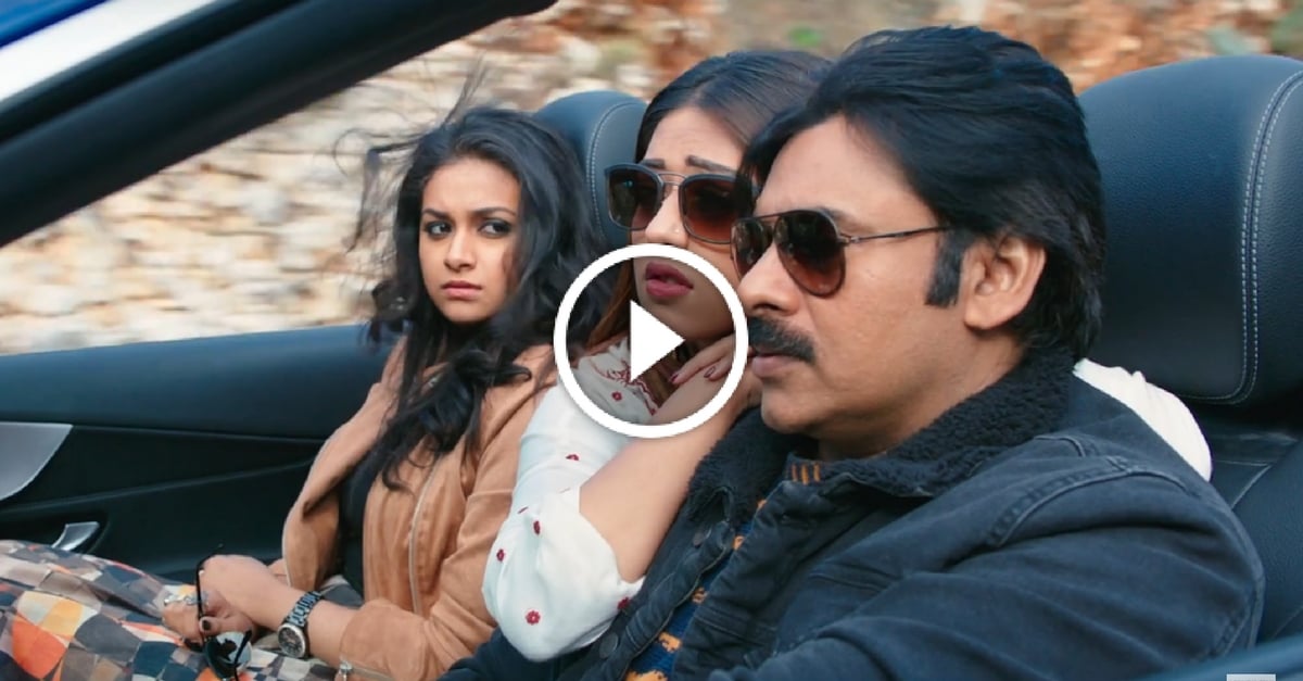 Agnyaathavaasi - Trailer | Pawan Kalyan | Keerthy Suresh | Anirudh 17