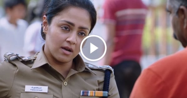 Naachiyaar Official Trailer - Director Bala | Jyotika, G. V. Prakash 1