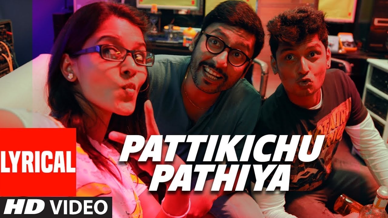 Pattikichu Pathiya Lyrical Video Song | Kee Tamil Movie 7