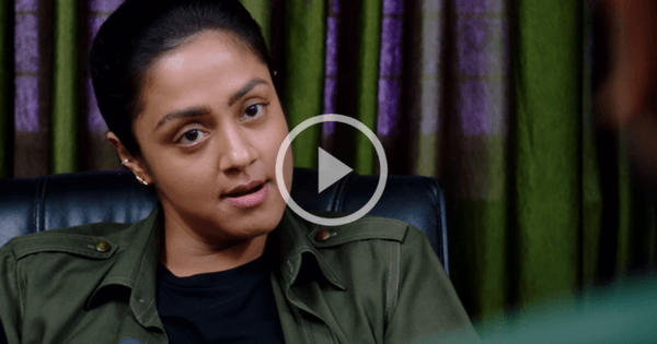 Naachiyaar - Jyothika Latest Video Promo 2