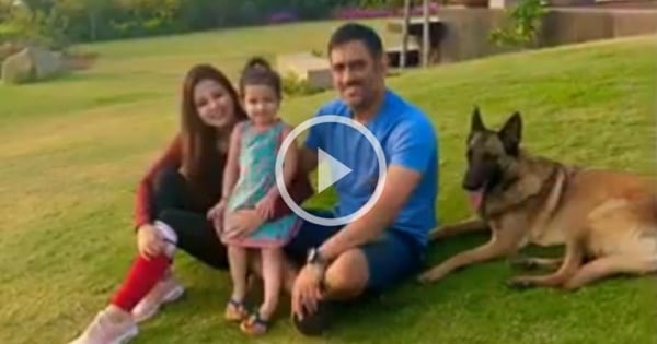 Dhoni Shares Video Of His "Fun Time with the Family" 16