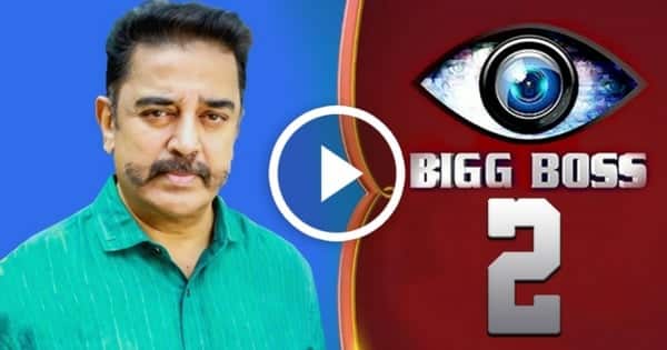 Bigg Boss Is Back | Season 2 Host Revealed 7