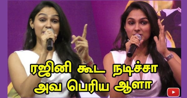Andrea Sensational Speech About Rajini and Vijay 10