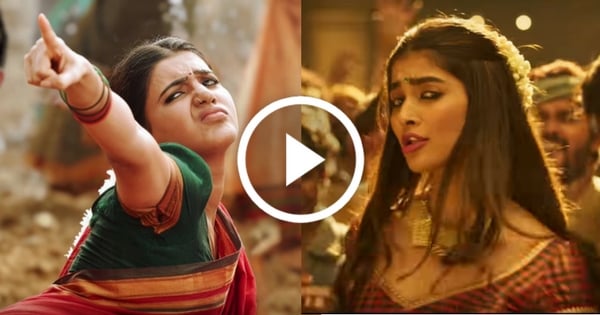 Rangasthalam Video Song Promo | Samantha | Pooja Hedge 12
