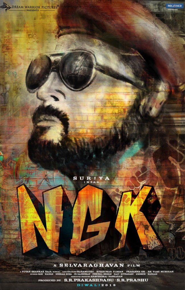 Suriya's 'NGK' Title Secret Revealed 1