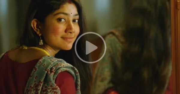 Kanam Movie Official Teaser | Sai Pallavi 5