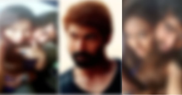 Sri Leaks: Contreversial Photos Of Popular Actor Leaked 7