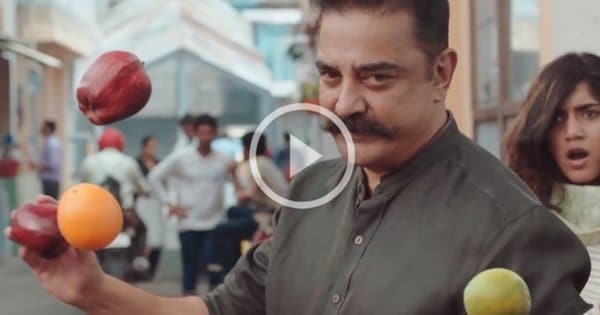 Bigg Boss Tamil 2 Official Trailer - Kamal Hasan 13