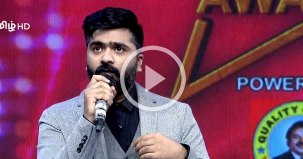 STR Emotional Speech About Youngsters 12
