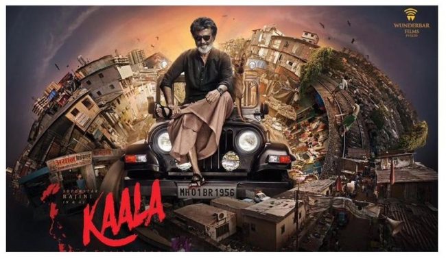 Kaala Audio Launch Event | Breaking Announcement 1