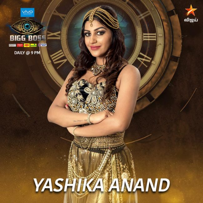 Bigg boss 2 tamil deals watch online