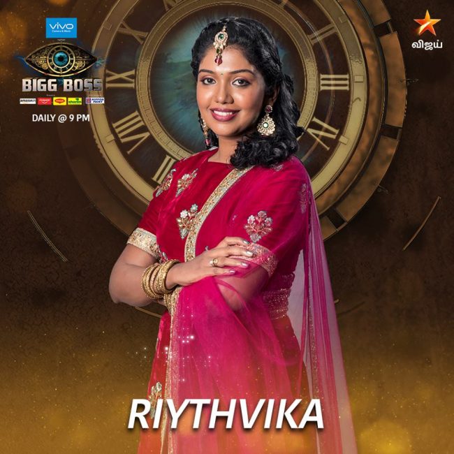 Bigg boss season 2 deals tamil watch online