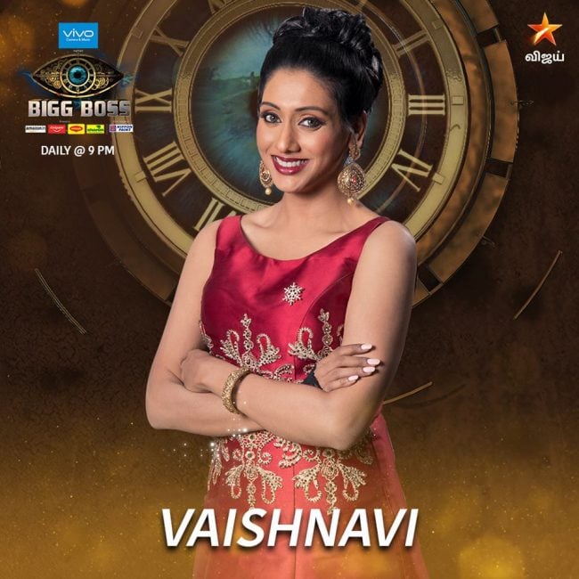 Bigg Boss Tamil 2 Contestants [ Official ] 15