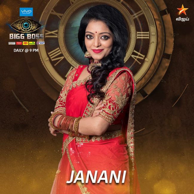 Bigg Boss Tamil 2 Contestants [ Official ] 2