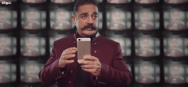 Bigg Boss 2 - Kamal Announce The Contestants 4