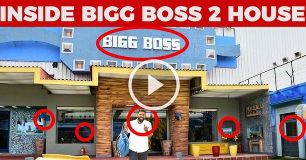 Inside Bigg Boss House - Revealed