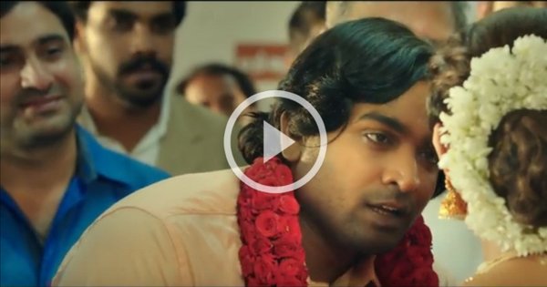 Imaikka Nodigal Official Trailer – Vj Sethupathy | Nayanthara | Atharva 1