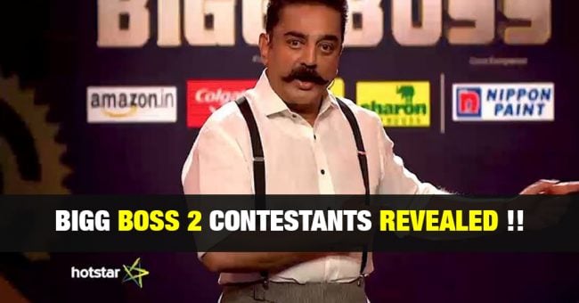 Bigg Boss 2 Tamil Contestants [ Official ]