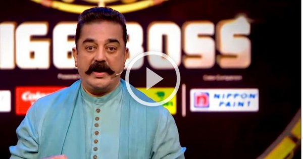 Kamal claims all the housemates are Acting 1
