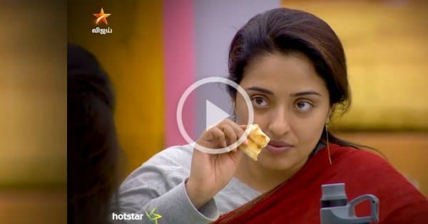 Housemates Ignore Mumtaj 16