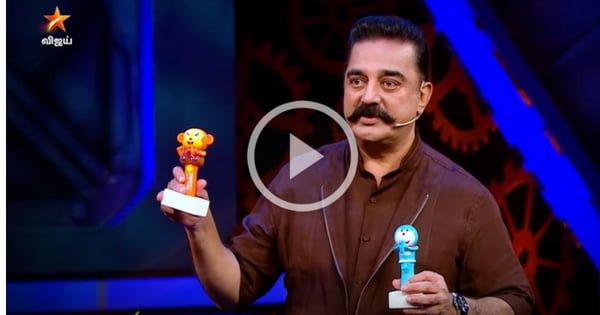 Kamal gives 'Jaalra' award to Mumtaj 17