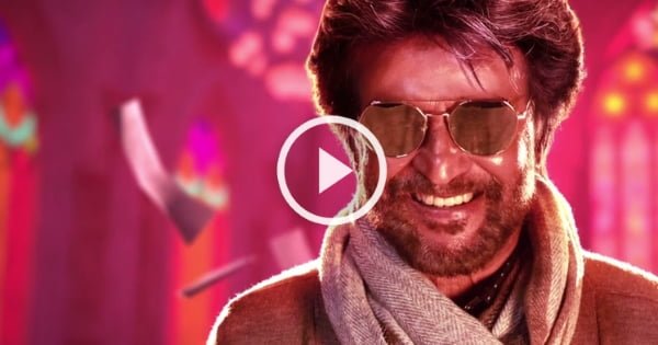 Petta Official Motion Teaser | Superstar Rajinikanth | Anirudh 1