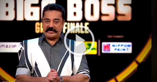 Bigg Boss Tamil Grand Finale - Promo 6