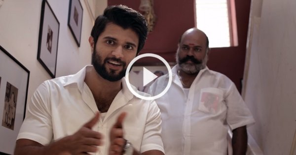 NOTA Tamil Official Trailer | Vijay Devarakonda 1